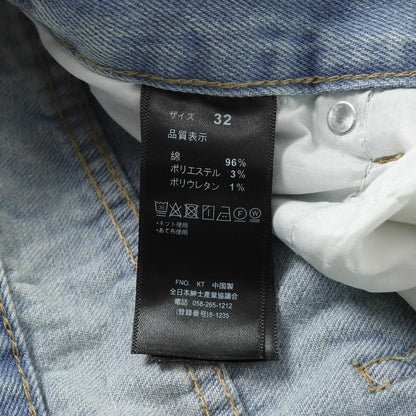 Amexnocap Pants 002